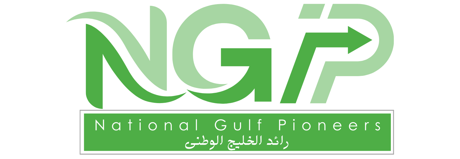 National Gulf Pioneers